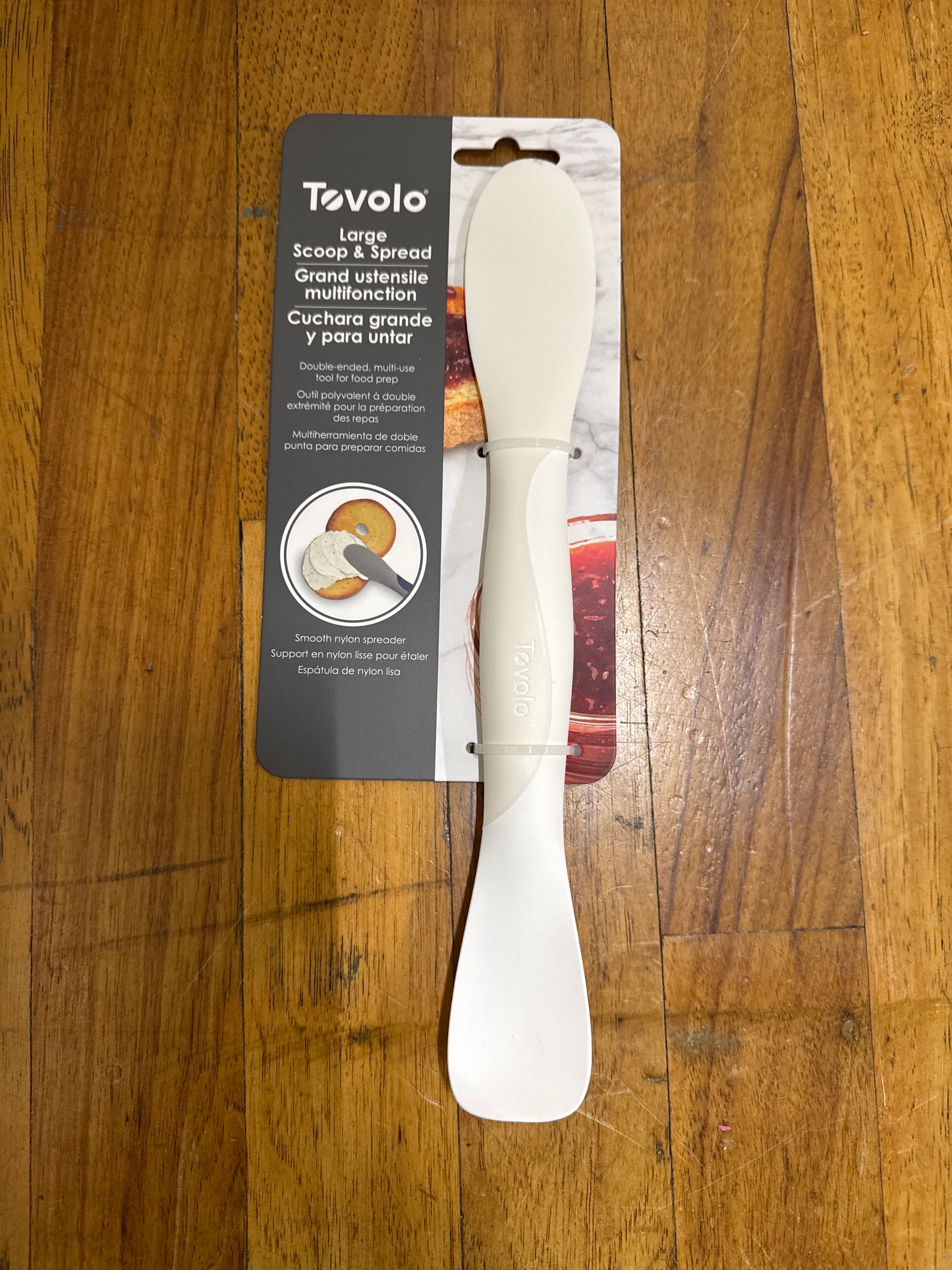 TOVOLO LARGE SCOOP & SPREAD-BUTTERCREAM/IVORY