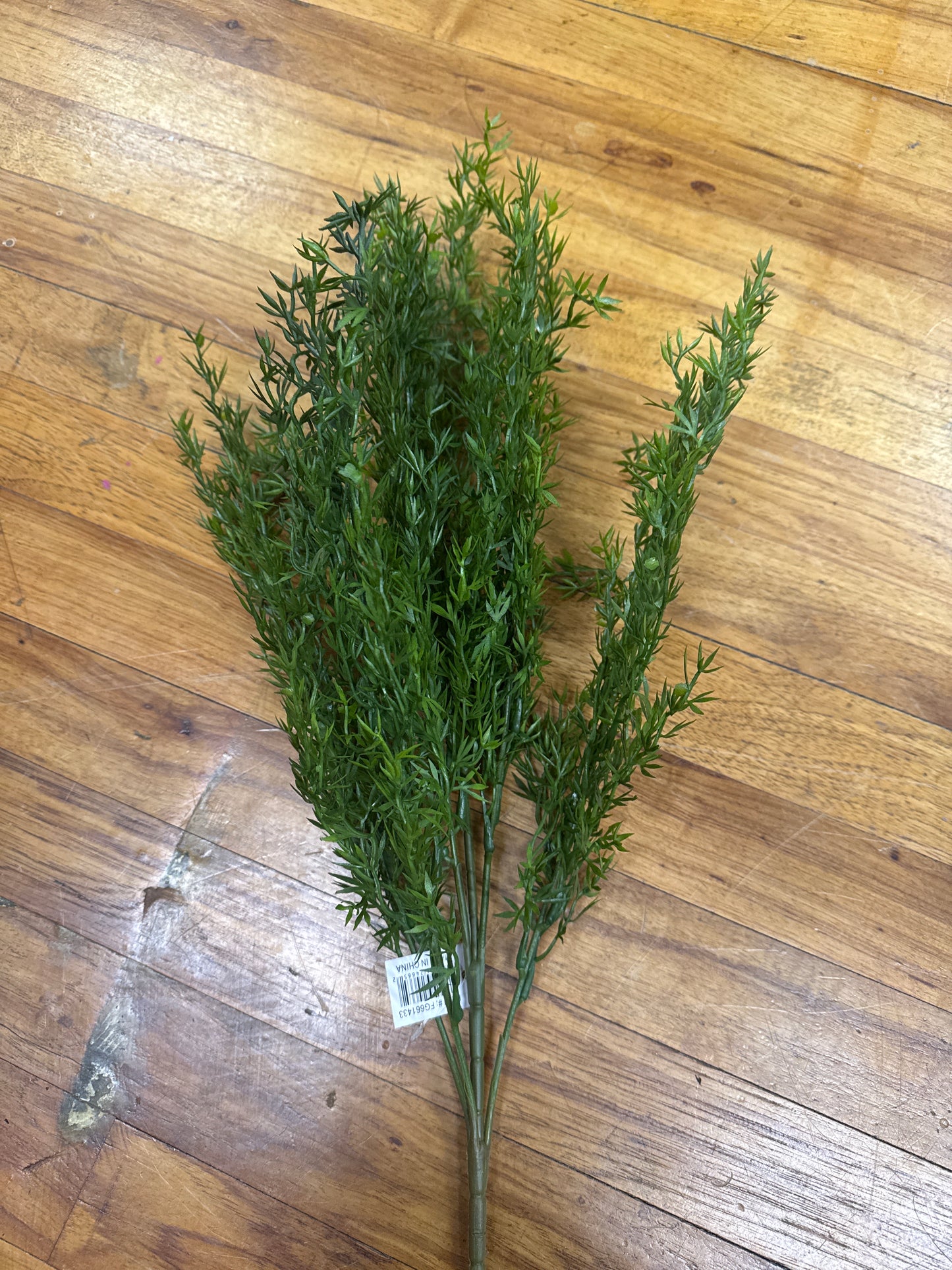 24' L MINI LEAF BUSH-DK GREEN