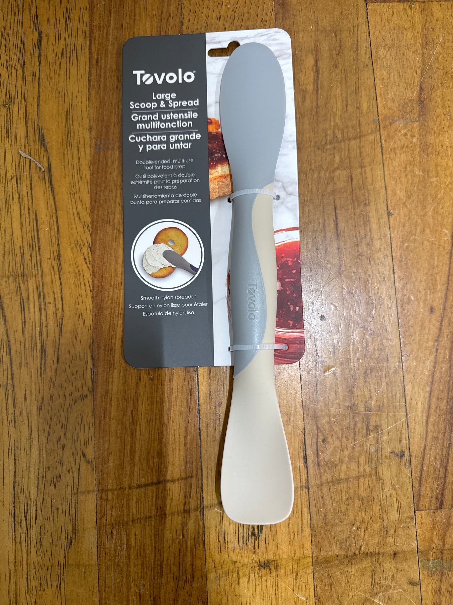 TOVOLO LARGE SCOOP & SPREAD- OATMEAL-GRAY