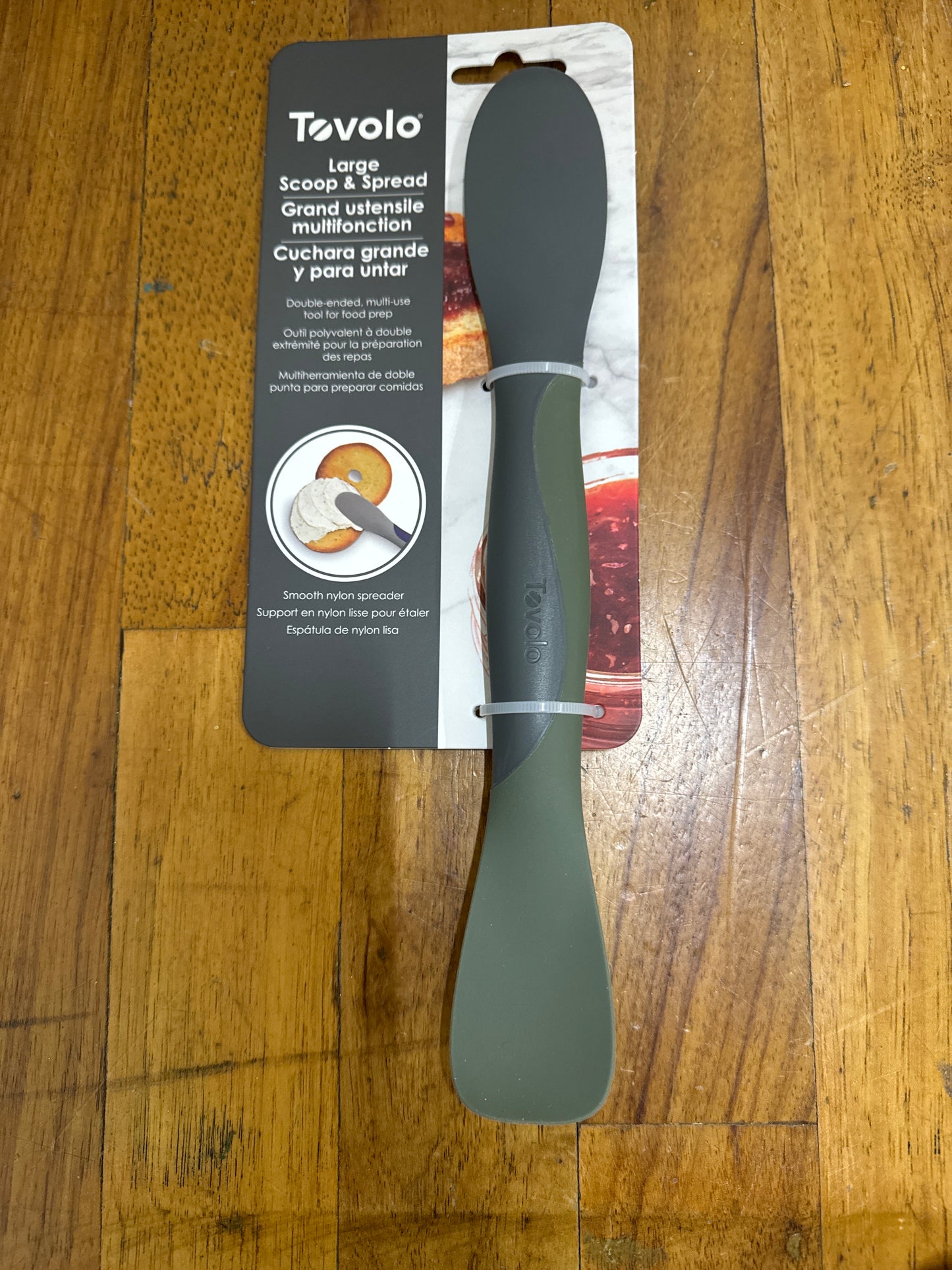 TOVOLO LARGE SCOOP & SPREAD-THYME & CHARCOAL