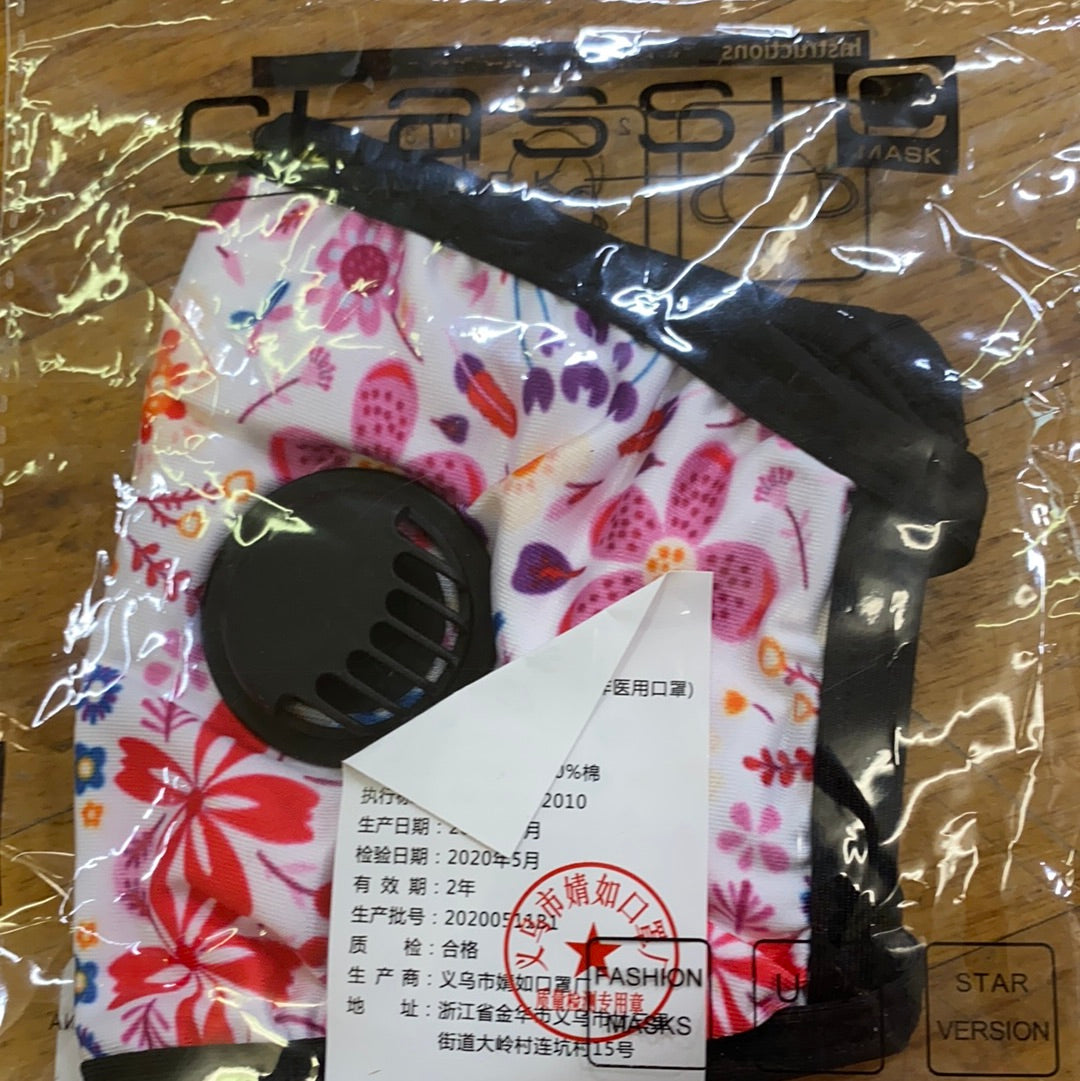 JINGRU MASK W/FILTER