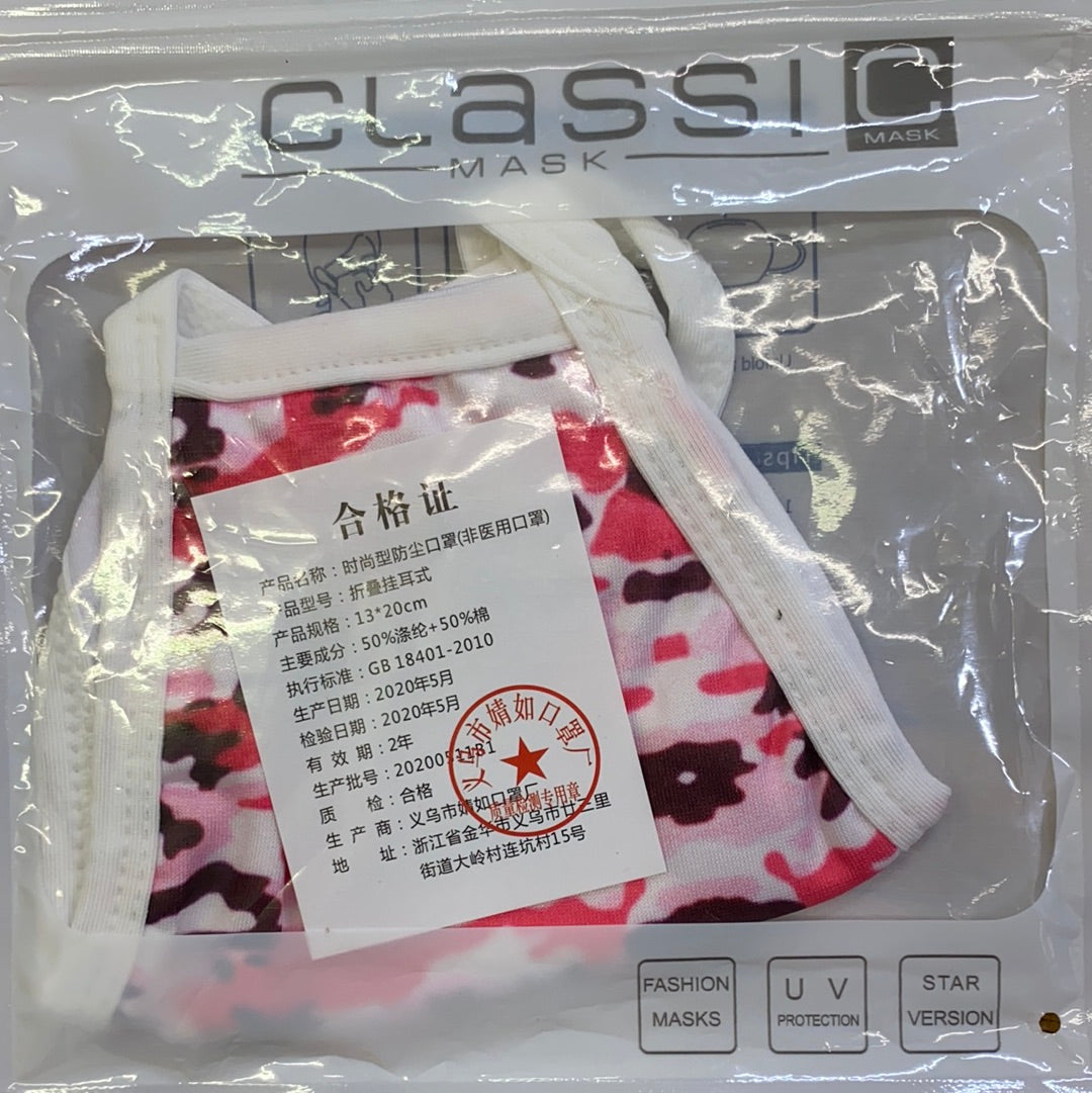 CLASSIC MASK/PINK CAMO