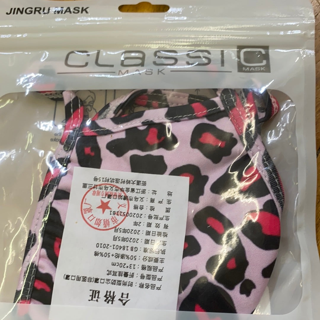 CLASSIC MASK/PINK/HOT PINK