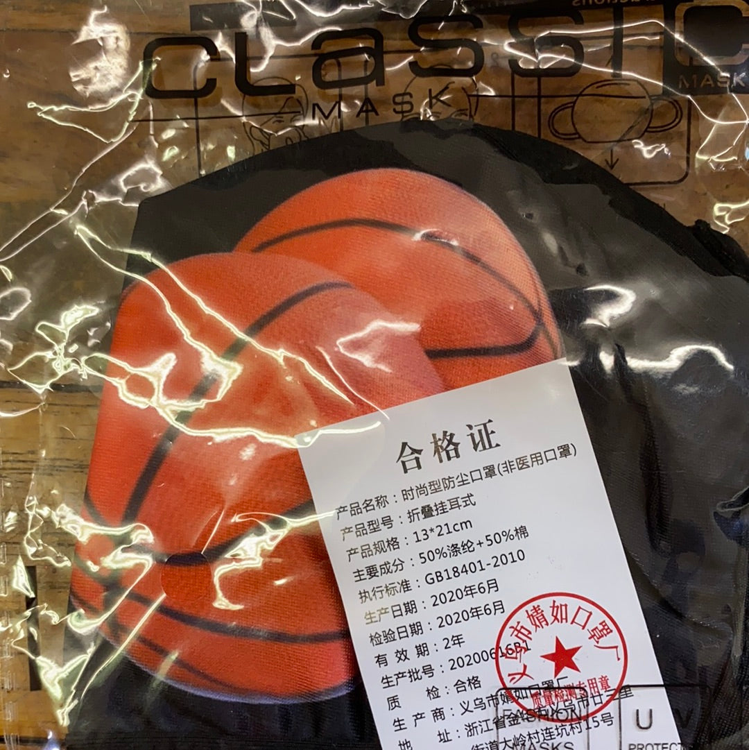CLASSIC MASK/BASKETBALL
