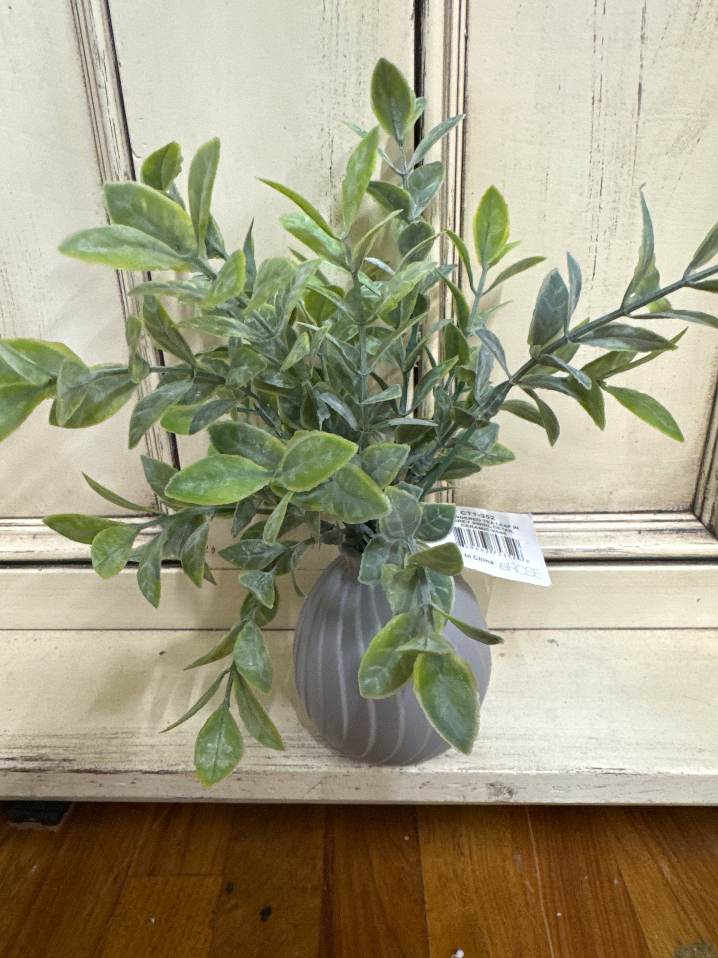 SMALL GREENERY W/ GRAY VASE