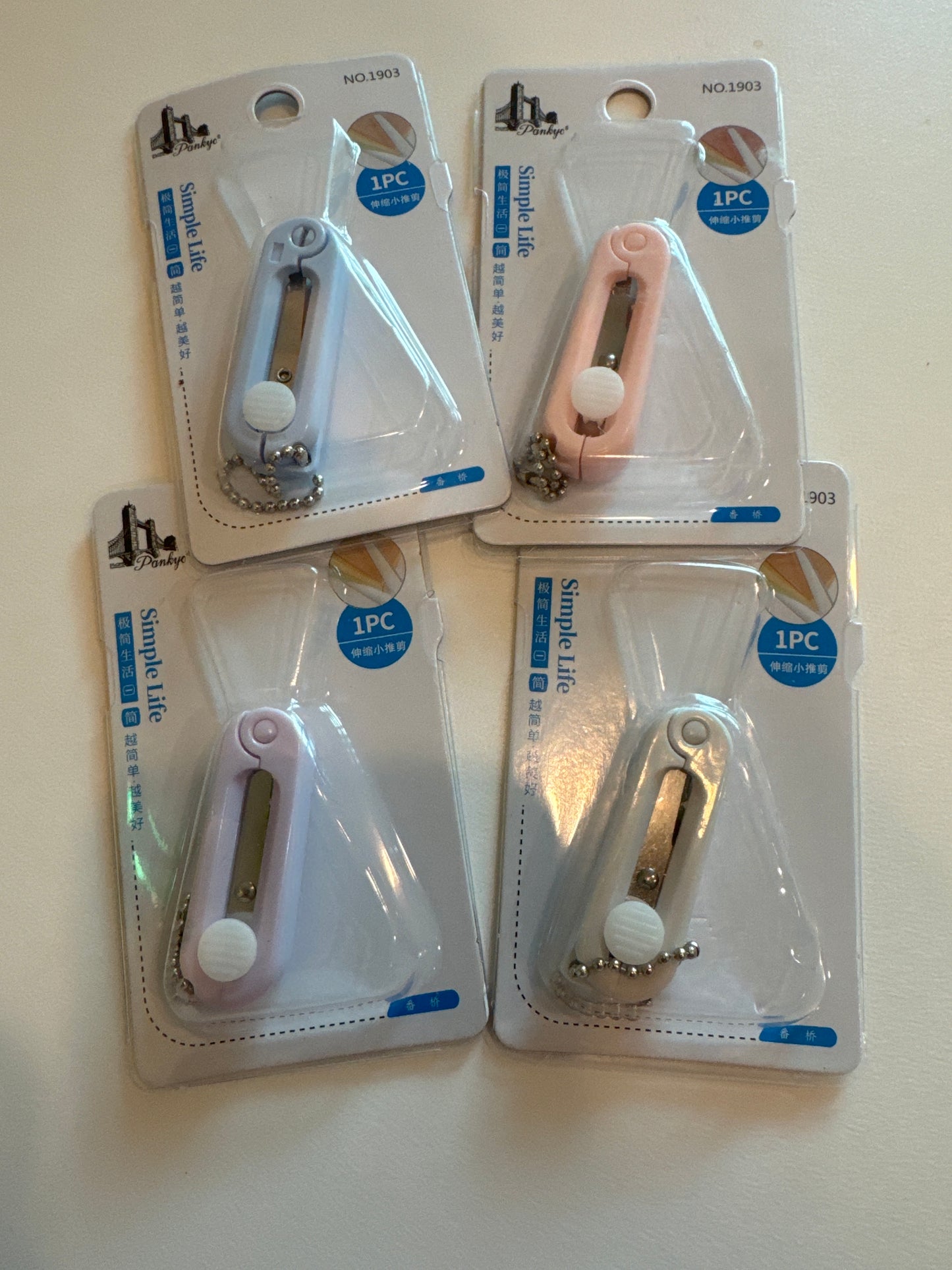 SIMPLE LIFE KEYCHAIN SCISSORS