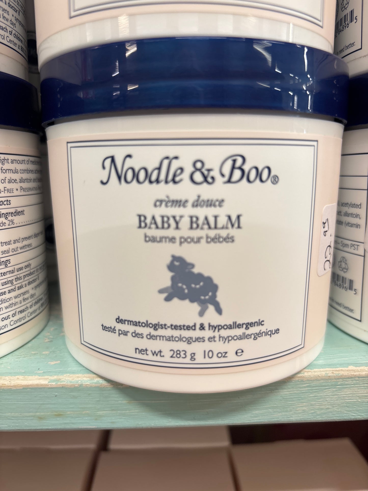 N&B BABY BALM 10 OZ
