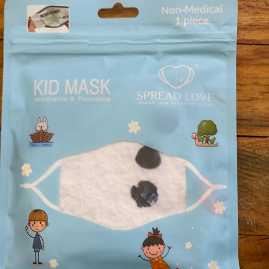 CHILD CHRISTMAS MASK